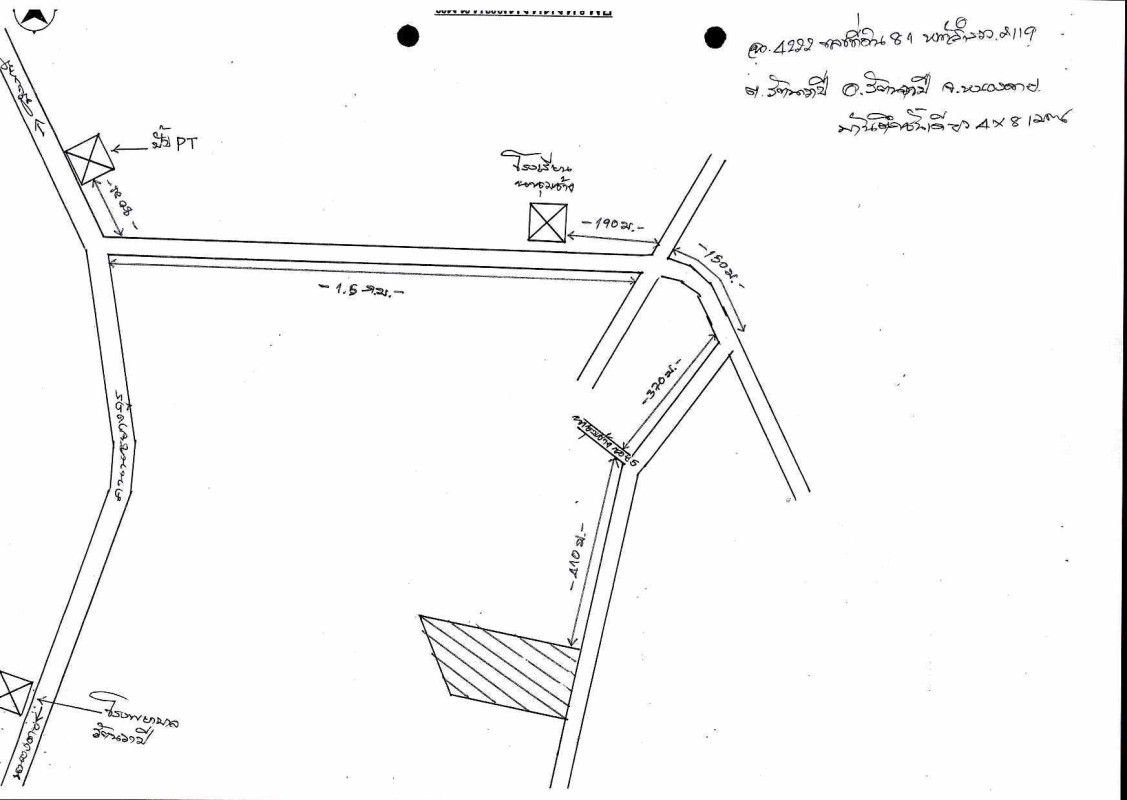บ้านเดี่ยว หนองคาย รัตนวาปี รัตนวาปี 1868360
