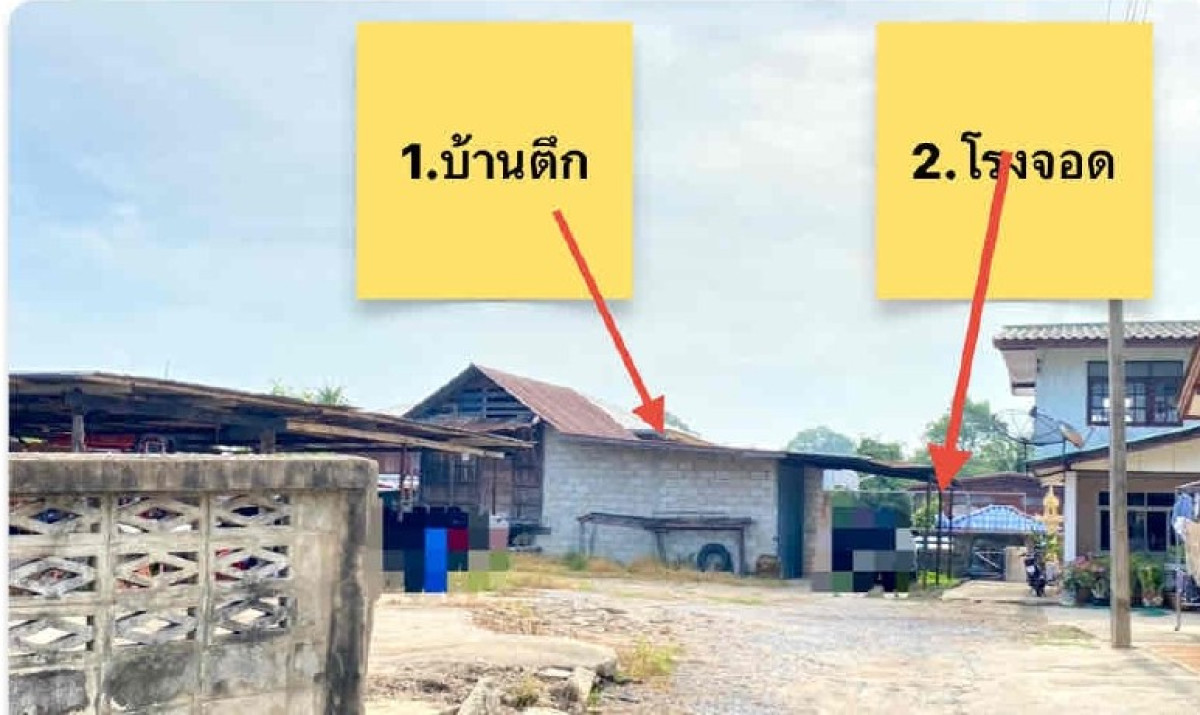 บ้านเดี่ยว นครราชสีมา พิมาย ท่าหลวง 188650
