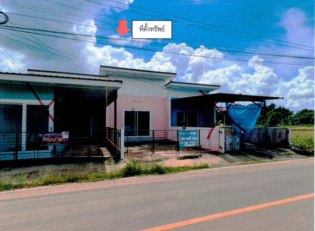 ทาวน์เฮ้าส์ สุรินทร์ เมืองสุรินทร์ แกใหญ่ 492200