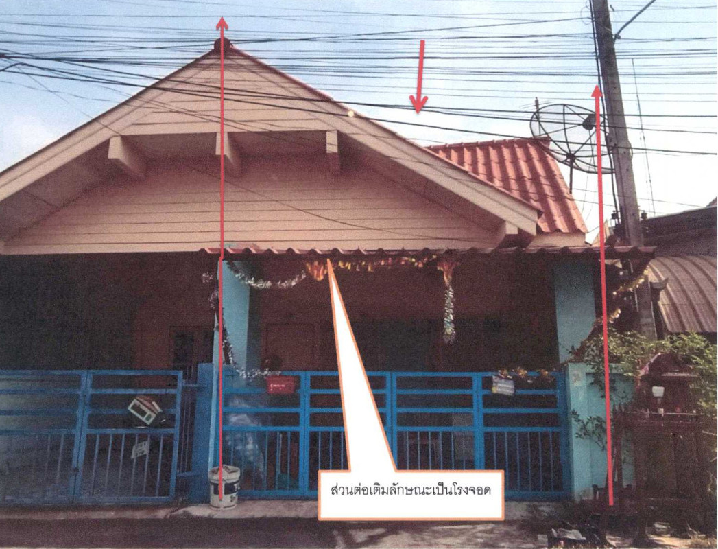 ทาวน์เฮ้าส์ พระนครศรีอยุธยา บางปะอิน บ้านกรด 440200