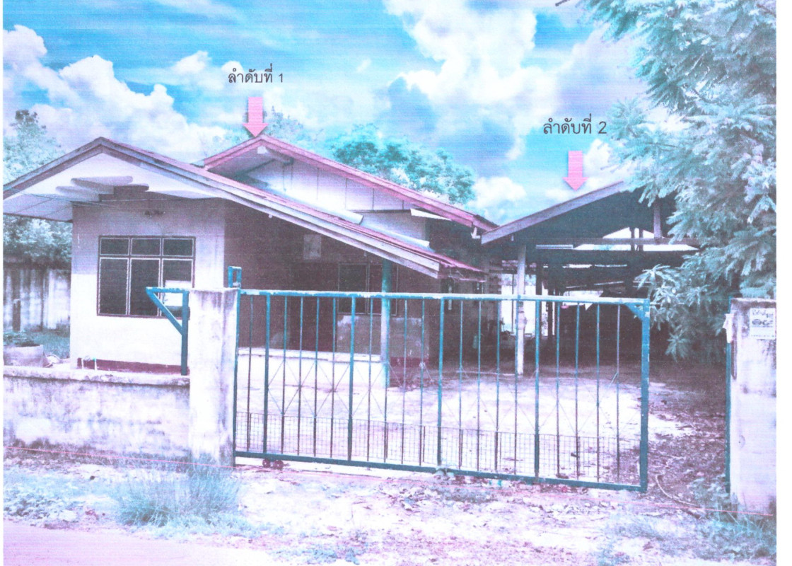 บ้านเดี่ยว มหาสารคาม เชียงยืน เชียงยืน 472700