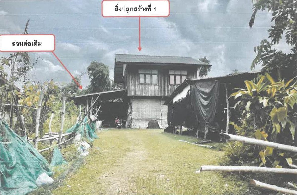 บ้านเดี่ยว มหาสารคาม เมืองมหาสารคาม เขวา 446800