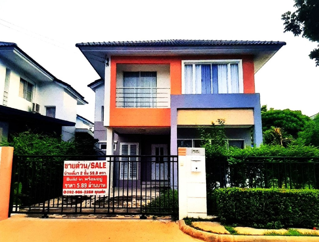 บ้านเดี่ยว นนทบุรี บางบัวทอง บางคูรัด 2526100