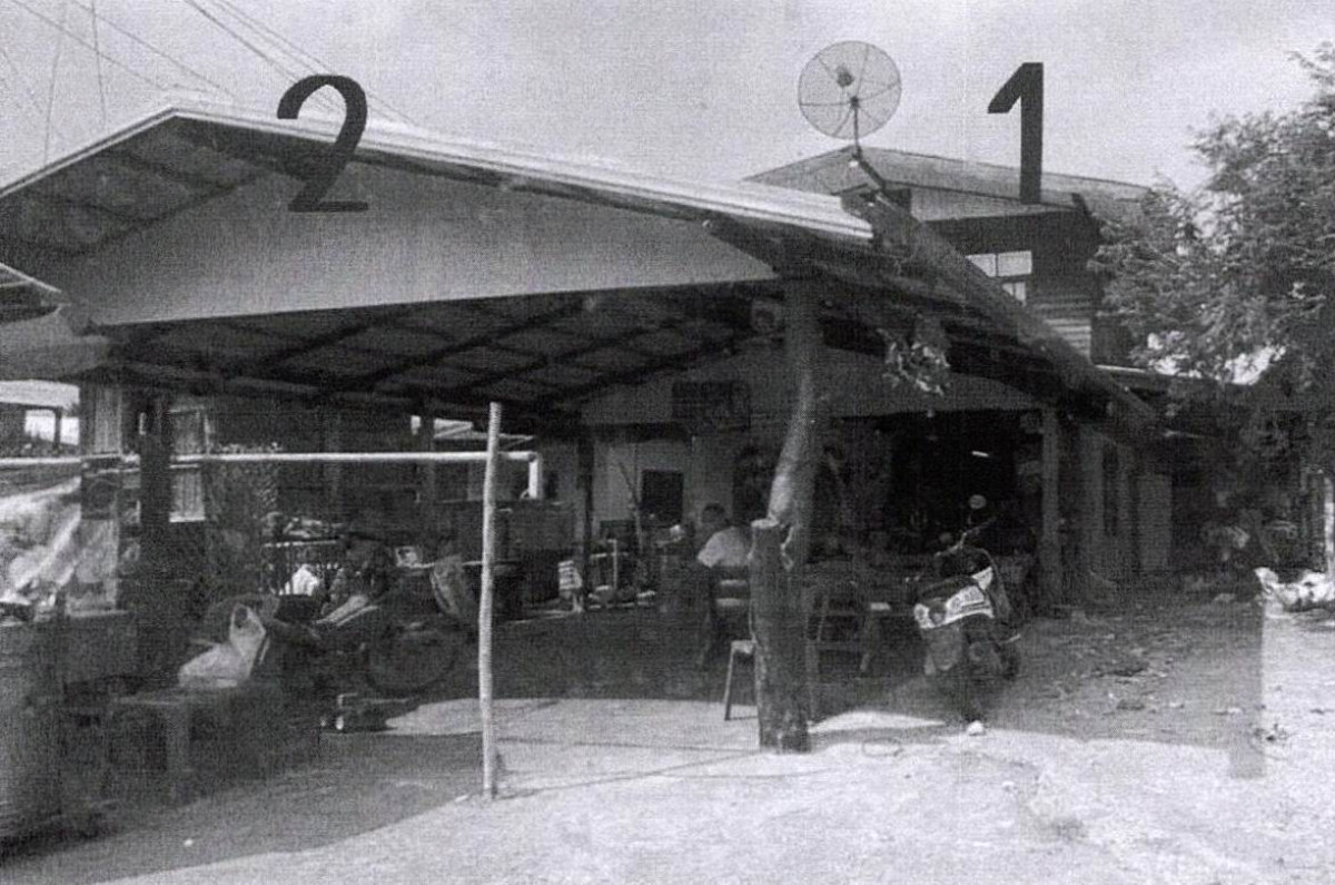 Single house Khon Kaen Nong Ruea Nong Ruea 760675