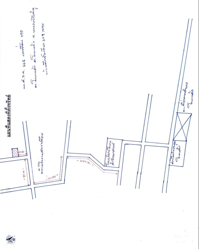 Townhouse Nong Bua Lam Phu Non Sang Non Sang 375826