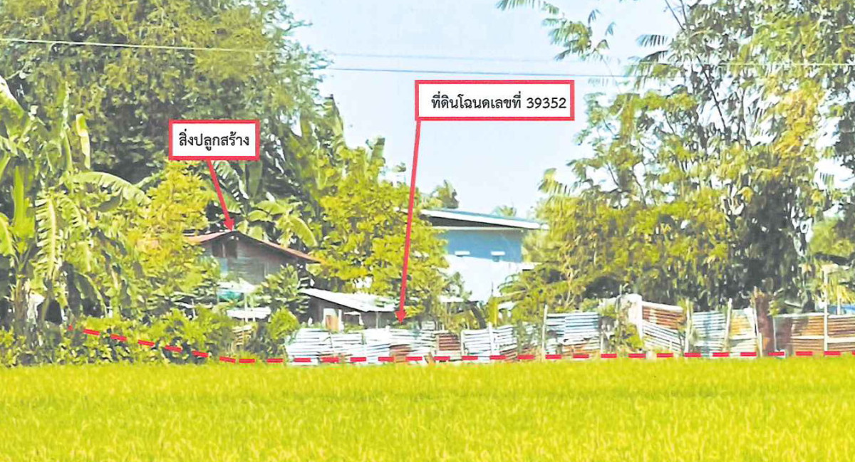 บ้านเดี่ยว ชัยนาท หันคา หันคา 67500