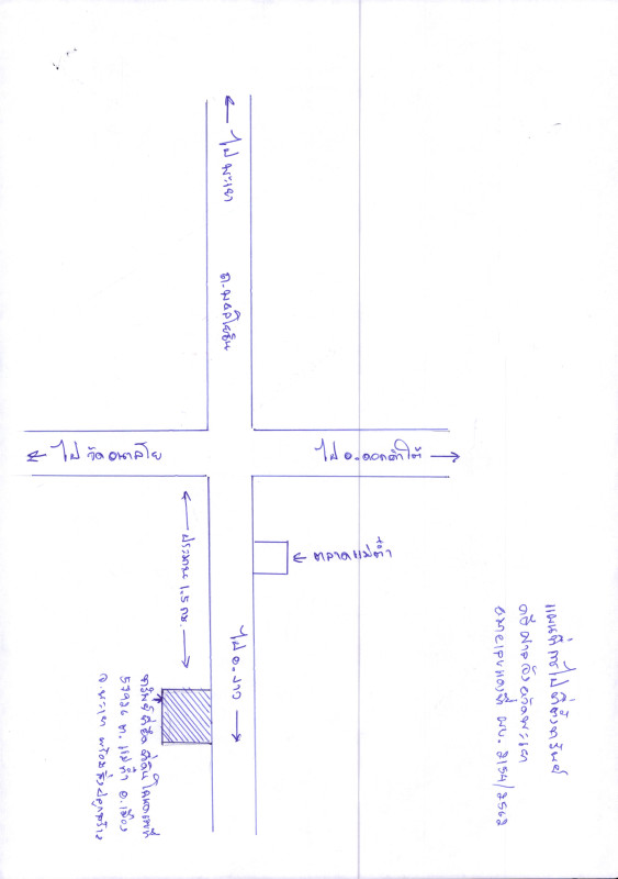 Single house Phayao Mueang Phayao Mae Tam 10649000
