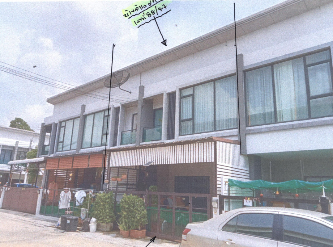 Townhouse Bangkok Sai Mai Sai Mai 1456001