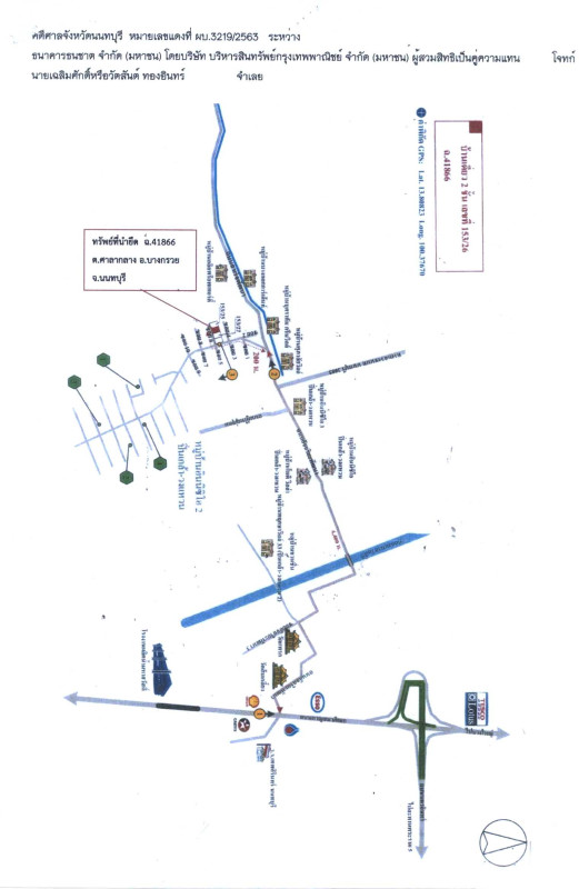 Single house Nonthaburi Bang Kruai Sala Klang 3101448