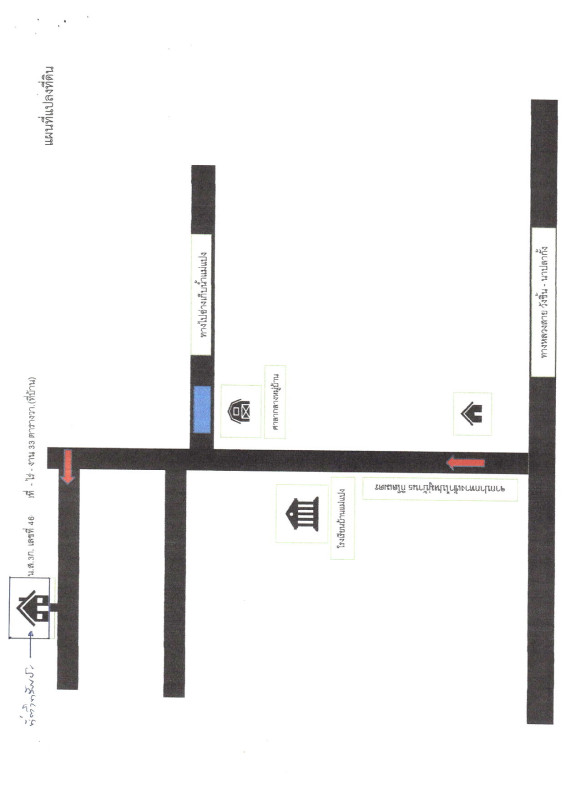 Townhouse Phrae Wang Chin Na Phun 254730