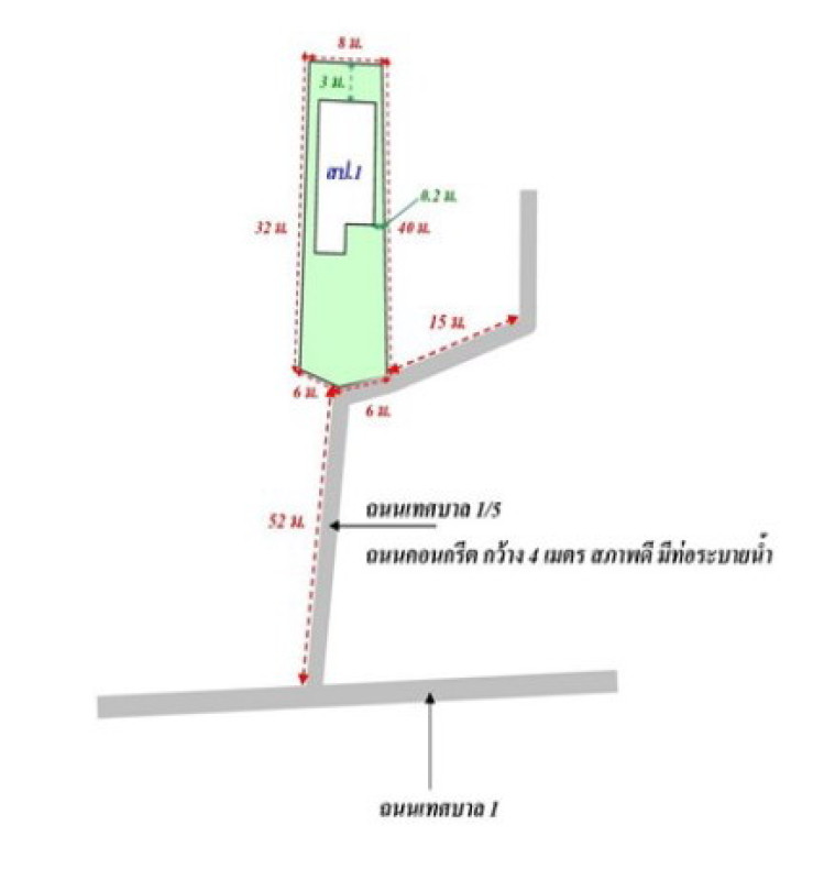 บ้านเดี่ยว กำแพงเพชร ขาณุวรลักษบุรี สลกบาตร 1106250