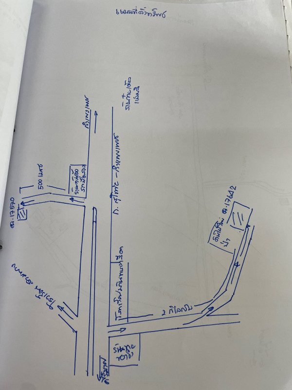 บ้านเดี่ยว สุโขทัย คีรีมาศ สามพวง 440220