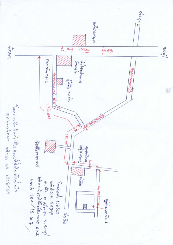 ทาวน์เฮ้าส์ ชลบุรี ศรีราชา บึง 585600