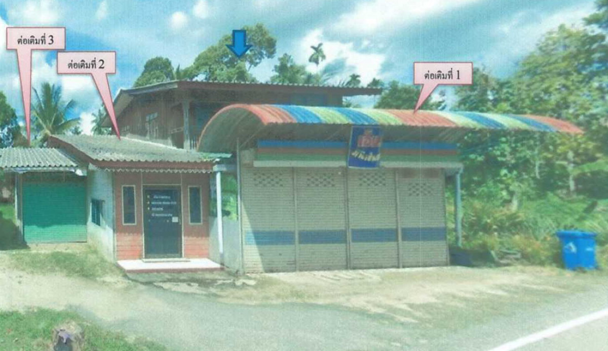 บ้านเดี่ยว นราธิวาส สุไหงปาดี สากอ 1542160