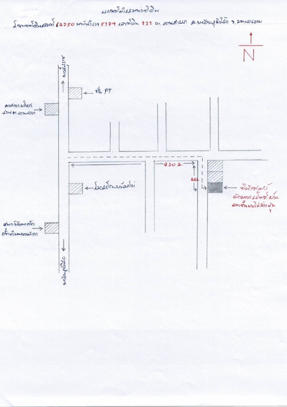 บ้านเดี่ยว มหาสารคาม พยัคฆภูมิพิสัย ลานสะแก 369128