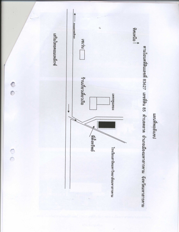 บ้านเดี่ยว มหาสารคาม เมืองมหาสารคาม ตลาด 3271440