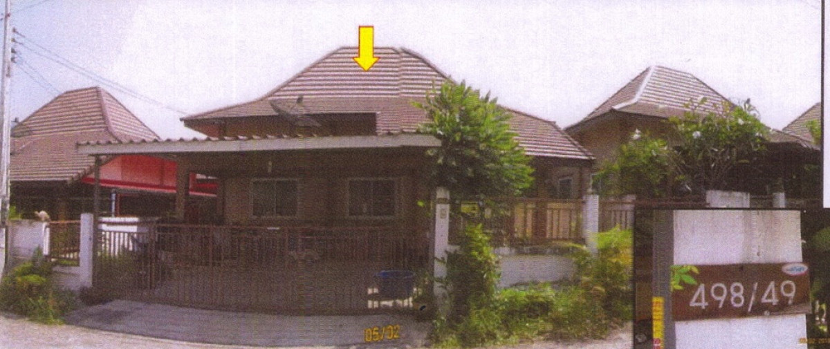 บ้านเดี่ยว ระยอง ปลวกแดง มาบยางพร 2095680