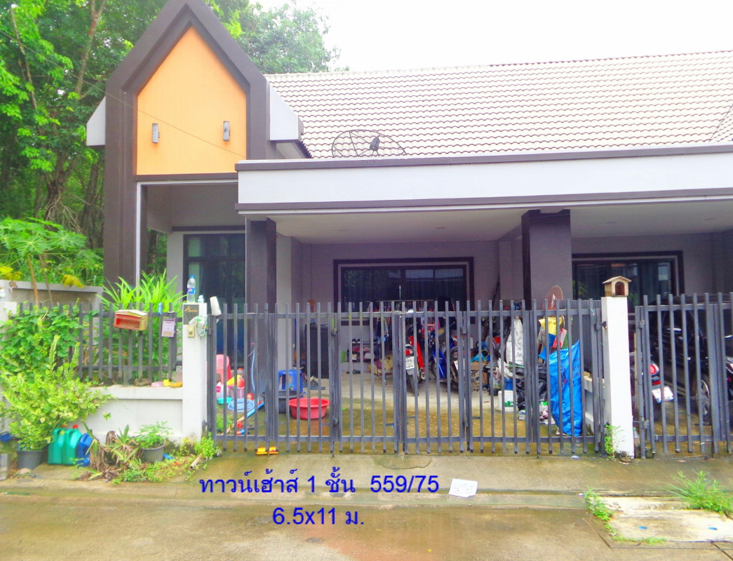 ทาวน์เฮ้าส์ ระยอง ปลวกแดง แม่น้ำคู้ 1351200