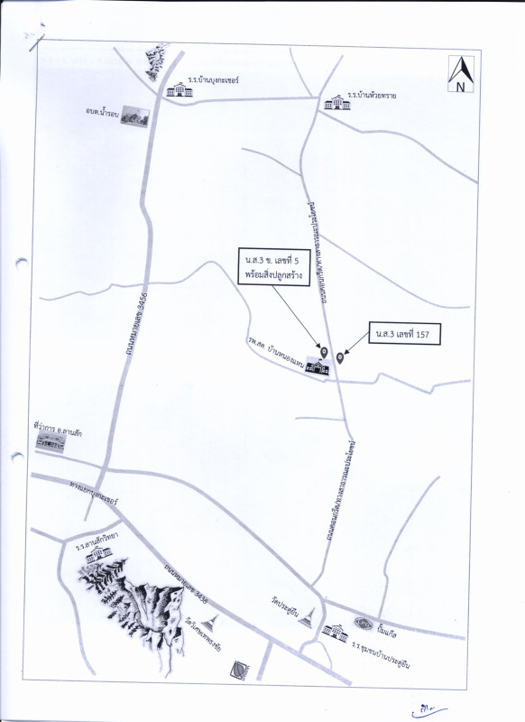 บ้านเดี่ยว อุทัยธานี ลานสัก ประดู่ยืน 1022500