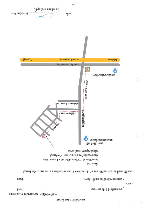 ทาวน์เฮ้าส์ ชลบุรี บางละมุง หนองปลาไหล 1359600