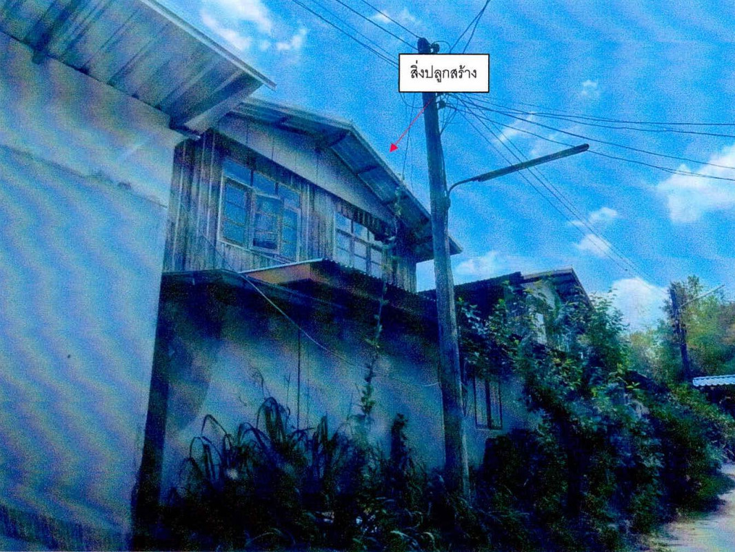 บ้านเดี่ยว ศรีสะเกษ เมืองศรีสะเกษ โพนข่า 571025