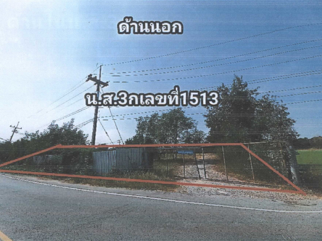 บ้านเดี่ยว สุพรรณบุรี เมืองสุพรรณบุรี สระแก้ว 4845140