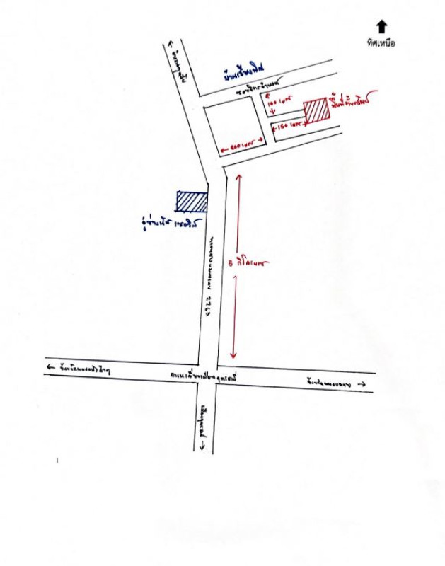 บ้านเดี่ยว อุดรธานี เมืองอุดรธานี เชียงพิณ 564640