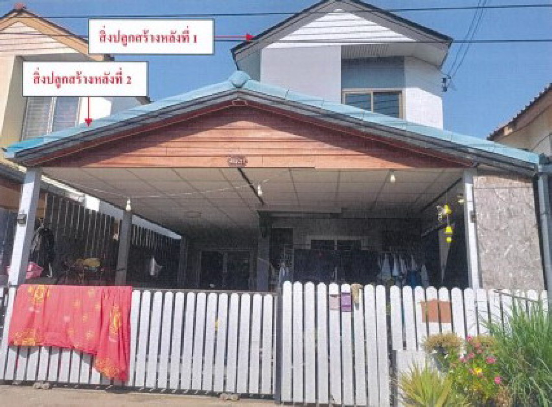 Townhouse Kamphaeng Phet Mueang Kamphaeng Phet Nong Pling 888510