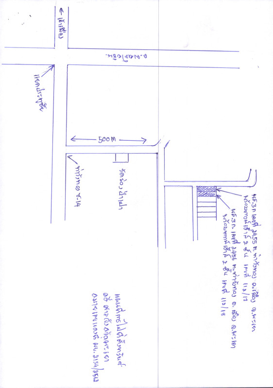 ทาวน์เฮ้าส์ พะเยา เมืองพะเยา ท่าวังทอง 819600