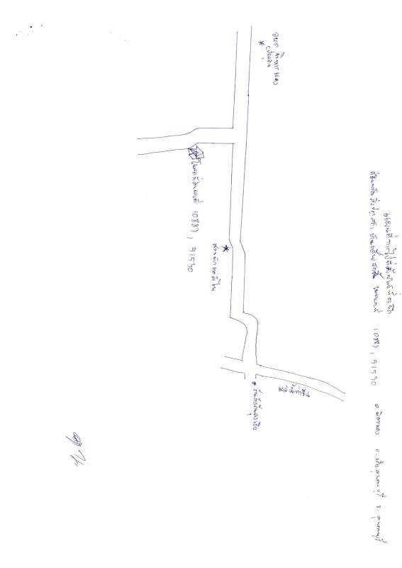 บ้านเดี่ยว สุพรรณบุรี เมืองสุพรรณบุรี พิหารแดง 2473000