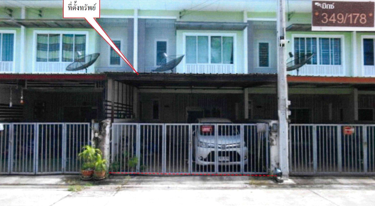 ทาวน์เฮ้าส์ ระยอง ปลวกแดง มาบยางพร 1395200