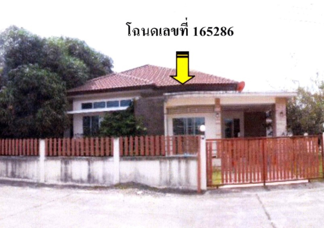 บ้านเดี่ยว ระยอง เมืองระยอง ทับมา 1917120