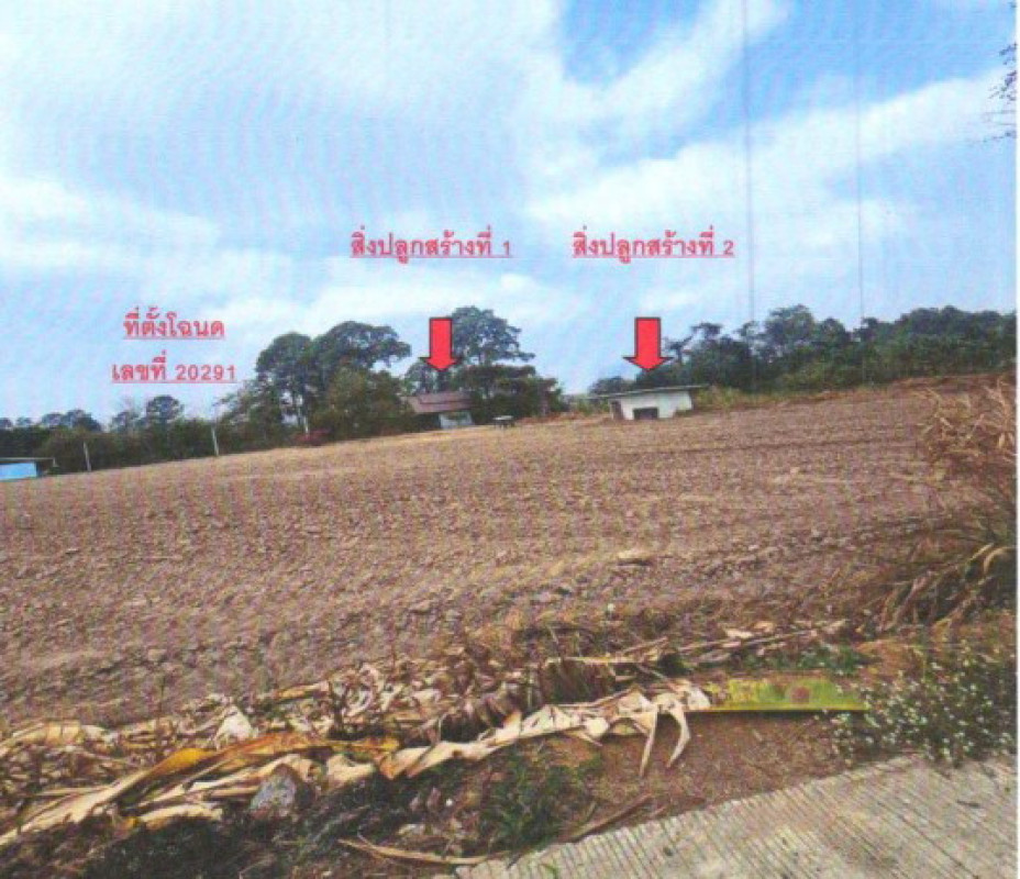 บ้านเดี่ยว อุทัยธานี หนองฉาง เขาบางแกรก 831604