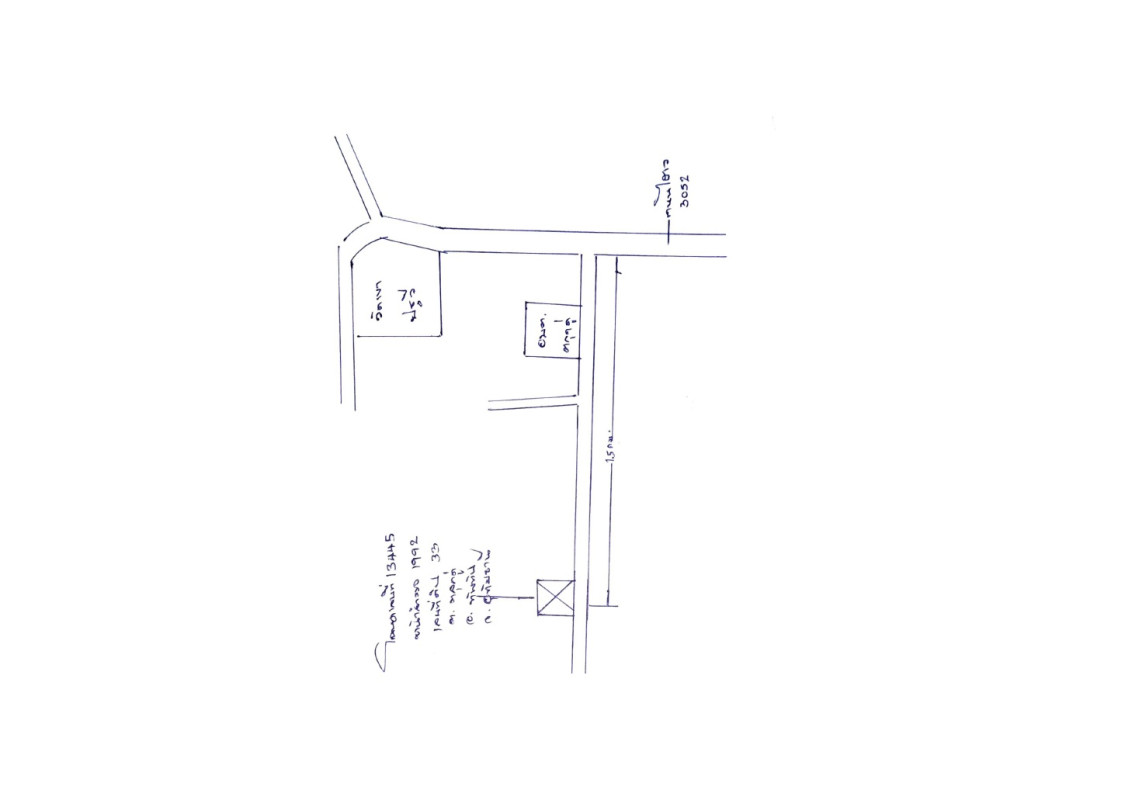 บ้านเดี่ยว อุทัยธานี ทัพทัน ตลุกดู่ 865851