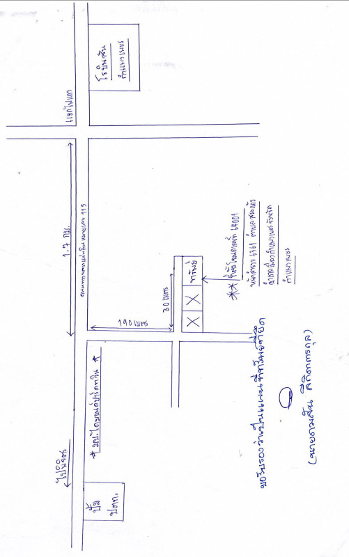 Single house Kamphaeng Phet Mueang Kamphaeng Phet Sa Kaeo 1567440