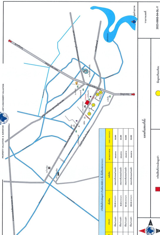 ทาวน์เฮ้าส์ นนทบุรี บางบัวทอง บางบัวทอง 1862400