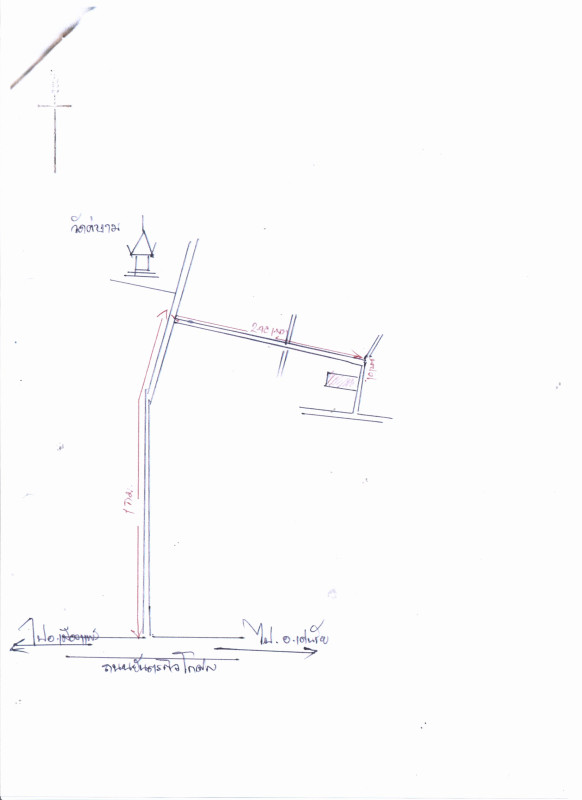 ทาวน์เฮ้าส์ แพร่ สูงเม่น ดอนมูล 479205