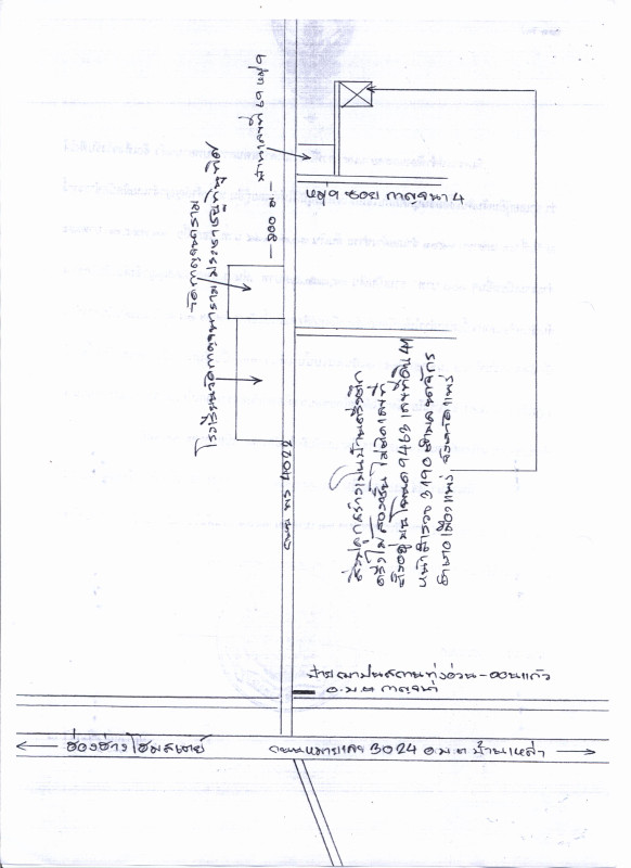 บ้านเดี่ยว แพร่ เมืองแพร่ นาจักร 832995