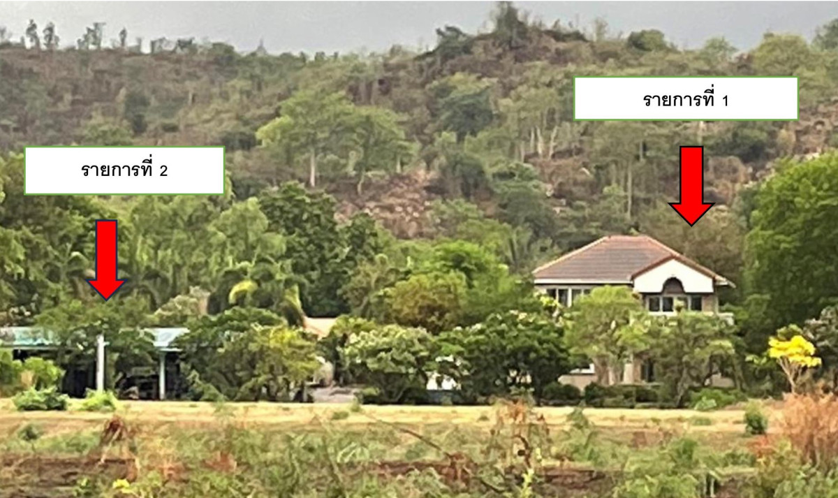 บ้านเดี่ยว สุพรรณบุรี อู่ทอง บ้านโข้ง 8496244