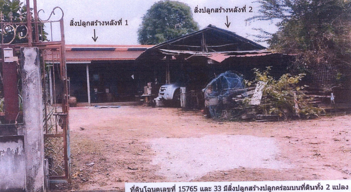 บ้านเดี่ยว อุตรดิตถ์ น้ำปาด แสนตอ 1168530