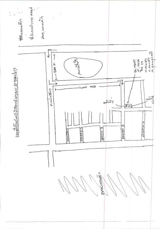 ทาวน์เฮ้าส์ สุราษฎร์ธานี ดอนสัก ดอนสัก 1352400