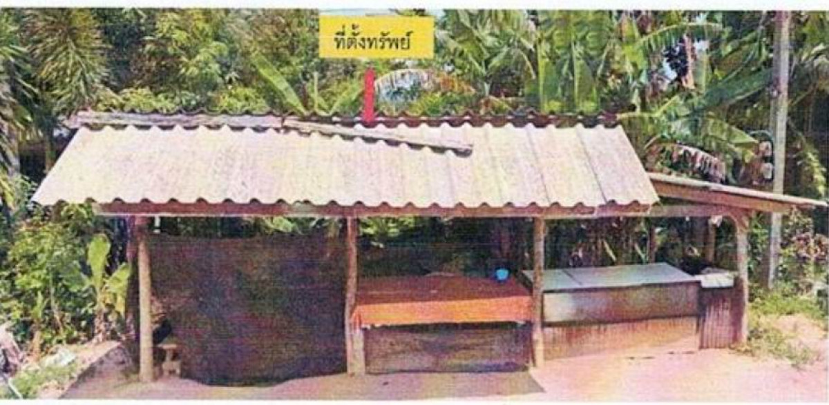 ทาวน์เฮ้าส์ นราธิวาส รือเสาะ สุวารี 18286