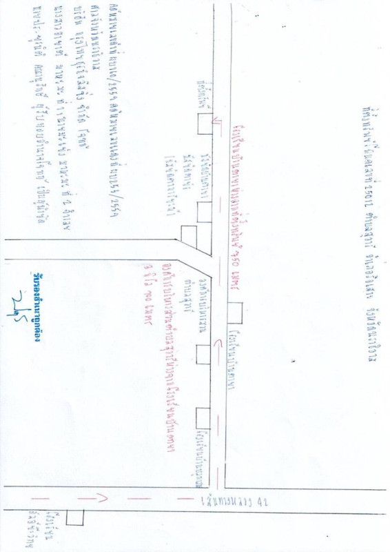 ทาวน์เฮ้าส์ นราธิวาส รือเสาะ สุวารี 18286