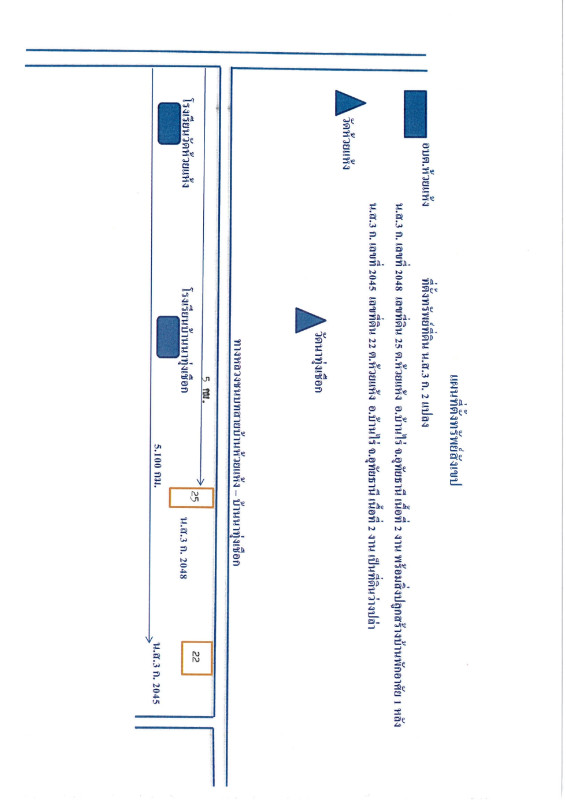 บ้านเดี่ยว อุทัยธานี บ้านไร่ ห้วยแห้ง 832800