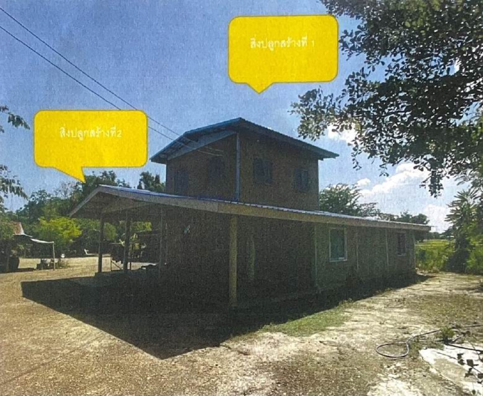 บ้านเดี่ยว สุโขทัย กงไกรลาศ กกแรต 1260474