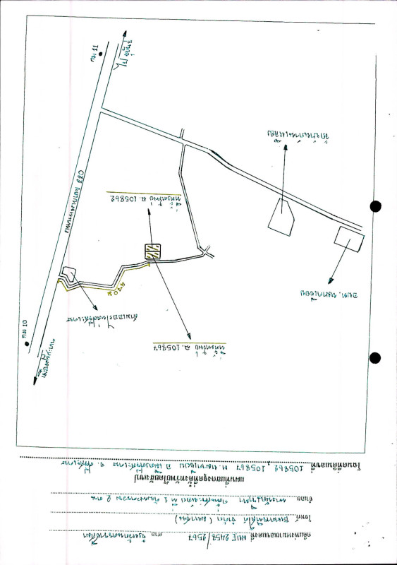 บ้านเดี่ยว ศรีสะเกษ เมืองศรีสะเกษ หมากเขียบ 215618