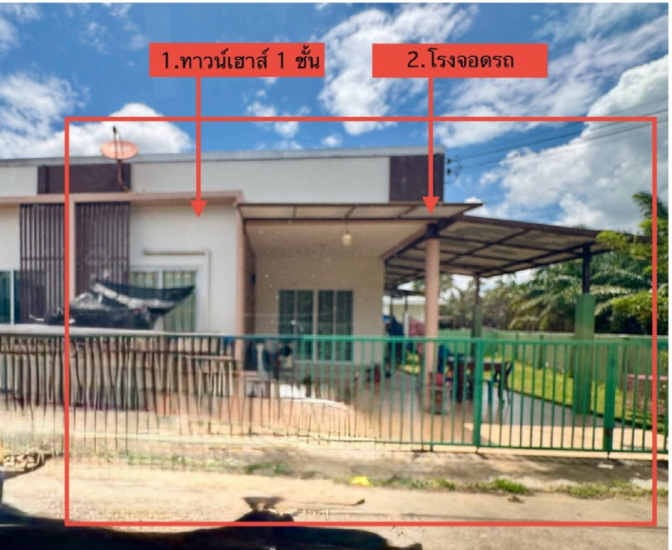 บ้านเดี่ยว ประจวบคีรีขันธ์ บางสะพานน้อย ปากแพรก 692480