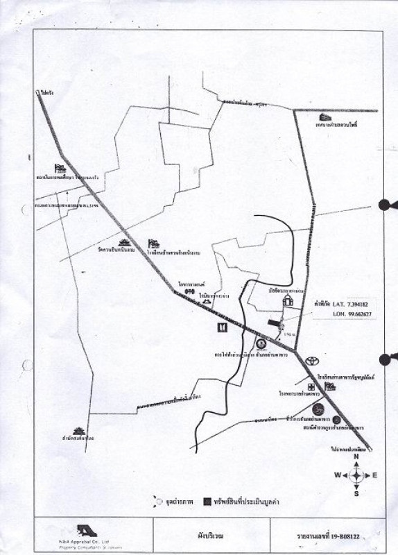 บ้านเดี่ยว ตรัง ย่านตาขาว ย่านตาขาว 4495200