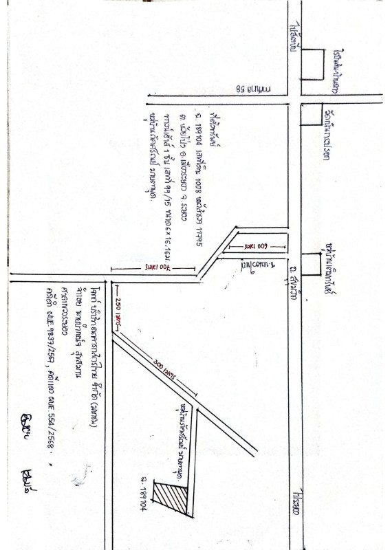 ทาวน์เฮ้าส์ ระยอง เมืองระยอง ห้วยโป่ง 947426