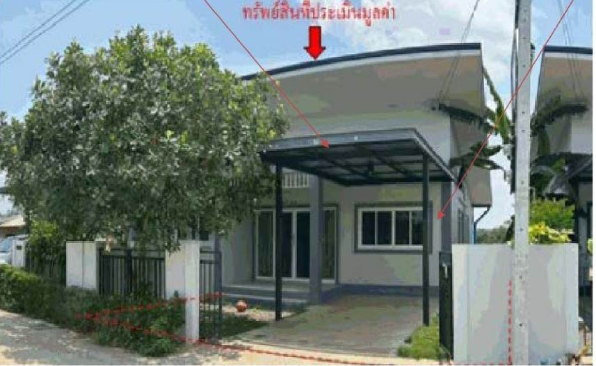 ทาวน์เฮ้าส์ นครราชสีมา ปักธงชัย เมืองปัก 804070